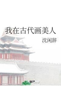 ���ڹŴ�������