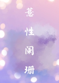 ޲����ɺ(NPH)