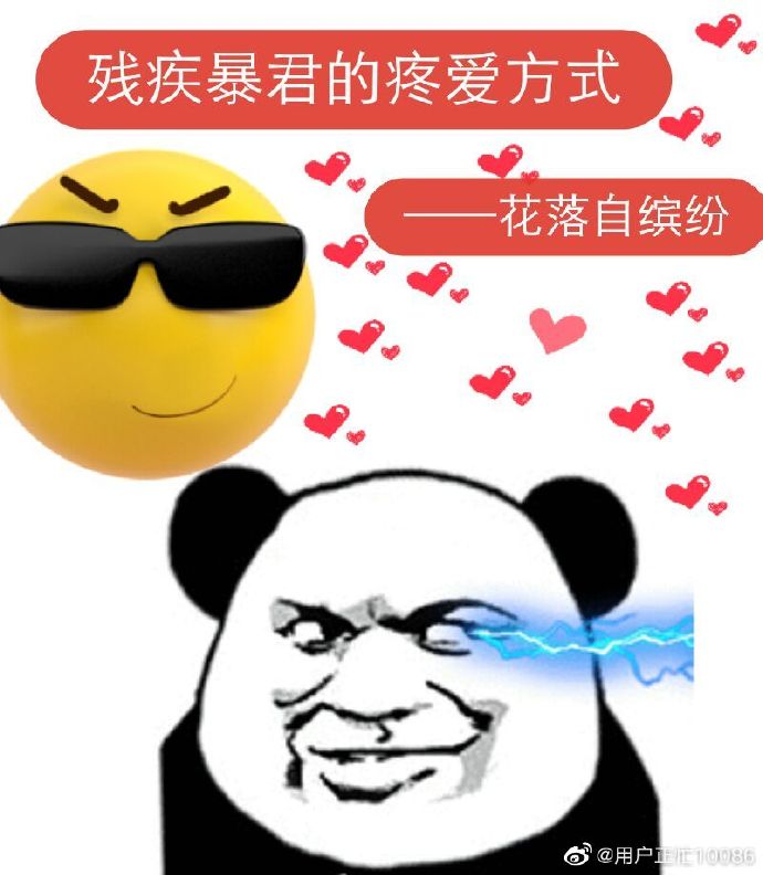 �Ե��ܲõ��۰���ʽ[����]