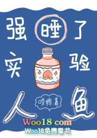 ǿ˯��ʵ���ҵ������