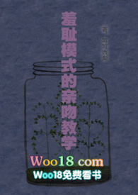 �߳�ģʽ�����ǽ�ѧ��woo18��