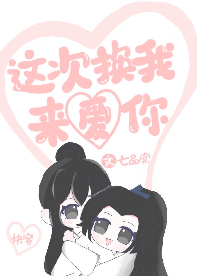 ��λ���������[�촩]