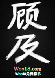 �˼�