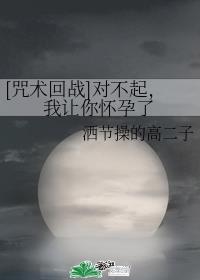[������ս]�Բ��������㻳����