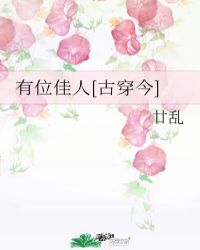 ��λ����[�Ŵ���]