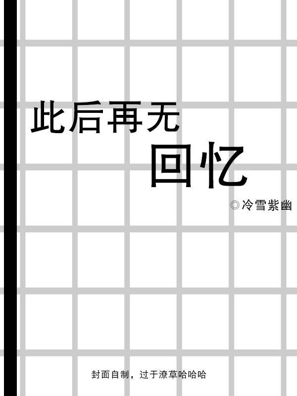 [����Ұ]�˺����޻���