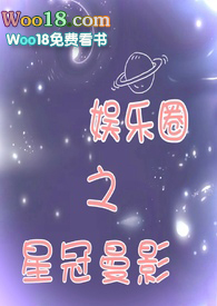 ����Ȧ֮�ǹ���Ӱ��NP��
