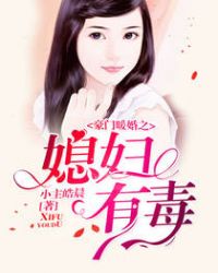 ����ů��֮ϱ���ж�