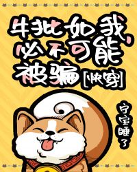 ţ�����ң��ز����ܱ�ƭ[�촩]