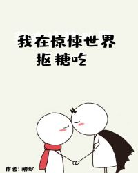 ���ھ��������ǳ�