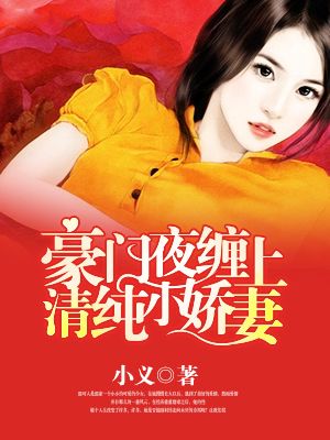 ����ҹ�����崿С����
