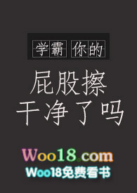 ѧ�ԣ����ƨ�ɲ��ɾ�����