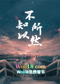 ��֪����Ȼ���ǿ�1V1H��