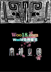����֮����Ů��NP��