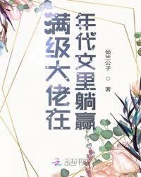 �������������������Ӯ