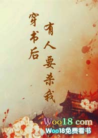 ���������Ҫɱ�ң�np��