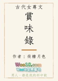 ��ζ¼���Ŵ���Ů��NP��H�������