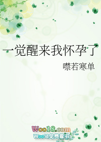 һ�������һ����ˣ���Խ��