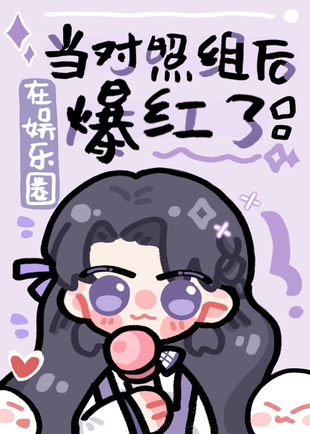 ������Ȧ������󱬺���