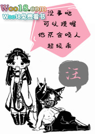 ���Ǽ��²���1v1��