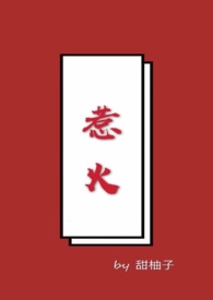 �ǻ�