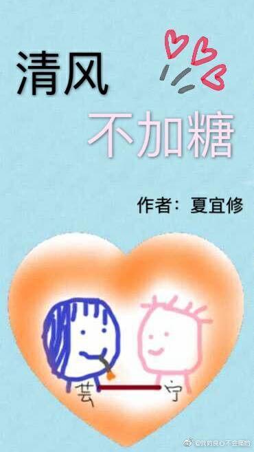 ��粻����