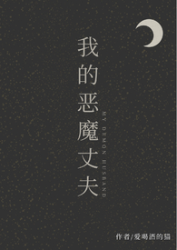 �ҵĶ�ħ�ɷ�