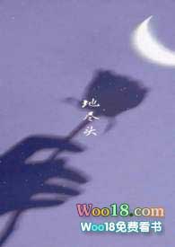 �ؾ�ͷ