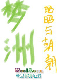 ���ޣ��׸�Ů h ��