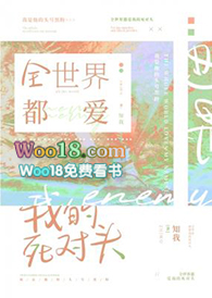 ȫ���綼���ҵ�����ͷ