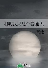 [��]������ֻ�Ǹ���ͨ��