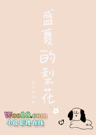 ʢ�ĵ��滨