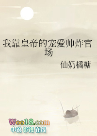 �ҿ��ʵ۵ĳ谮˧ը�ٳ�