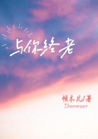 �������ϣ���Ů��