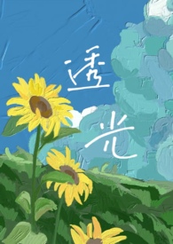 ͸�⣨��¶񱣩