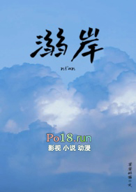 �簶