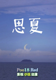 ˼�ģ����� 1v1��