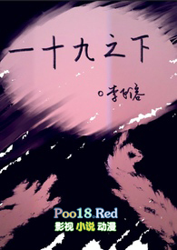 һʮ��֮��