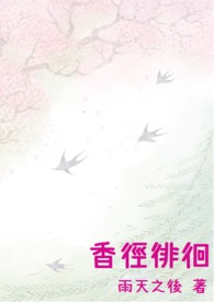 �㾶�ǻ�