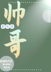 ˧�綼�в�������np��