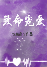 �����谮
