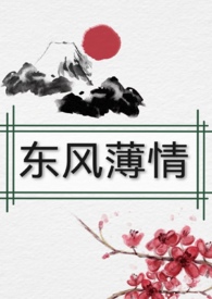 ���籡�� ��Ů��np��