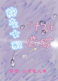 �ڻ�Ů���֭ˮ����