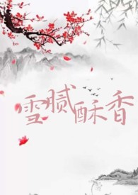 ѩ������