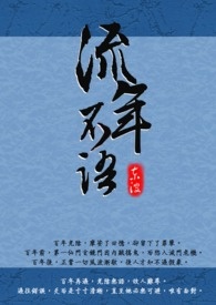 ���겻��