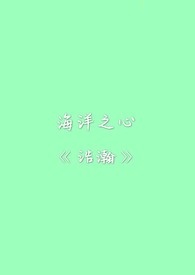 ����֮�ġ���嫡�