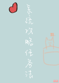 ϵͳ�������񷨣�NPH��