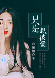 ֻ���뱻��
