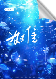 Ϊ�ѣ�1v2h��